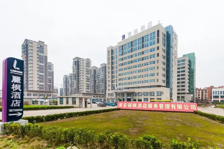 Хуайань: Lavande Hotels Huai an Zhou Enlai Memorial