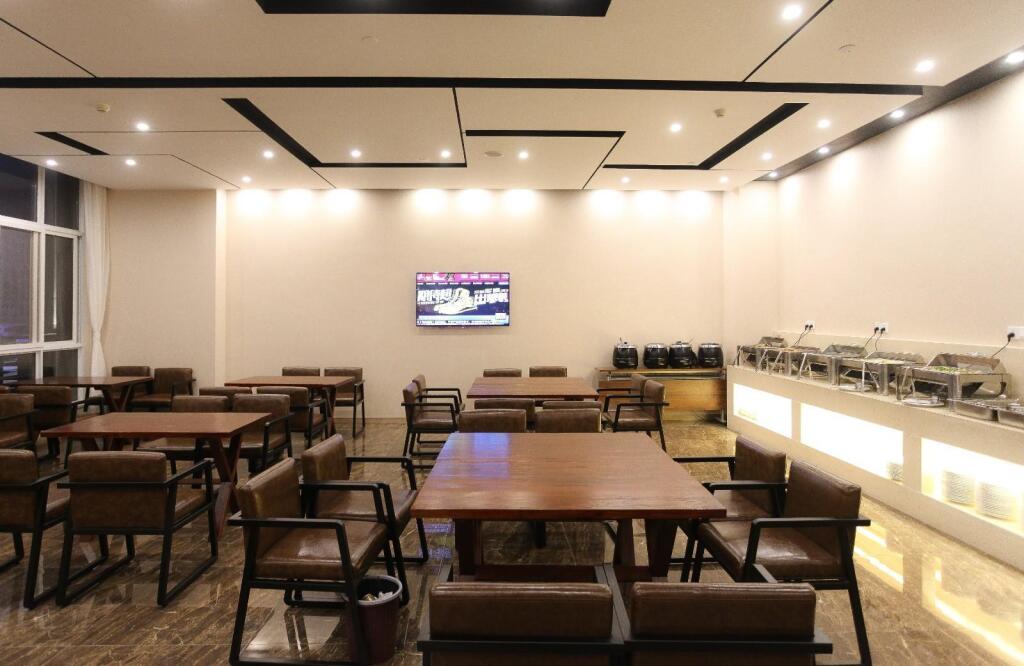 Хуайань: Lavande Hotels Huai an Zhou Enlai Memorial