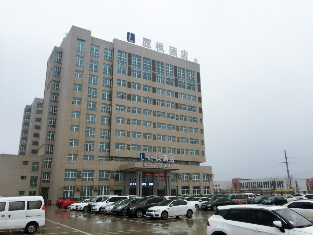 Хуайань: Lavande Hotels Huai an Zhou Enlai Memorial