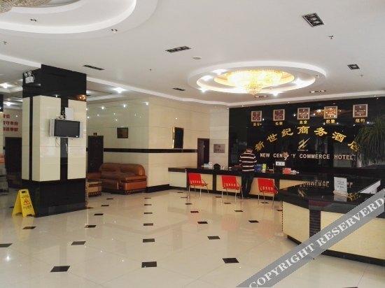 Цюйцзин: Xinshiji Business Hotel