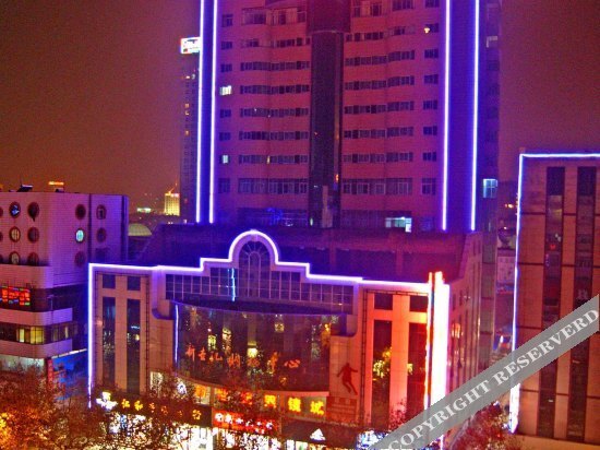 Цюйцзин: Xinshiji Business Hotel