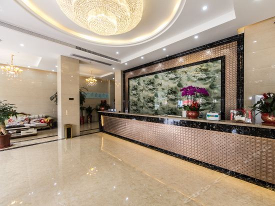 Путянь: Wanhao Caifu Hotel