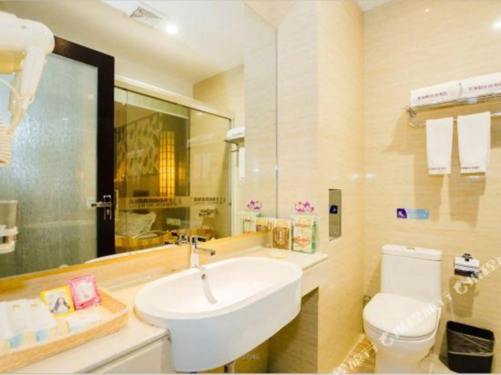 Гуанчжоу: Beihaidao Hotel (Guangzhou Nancun)