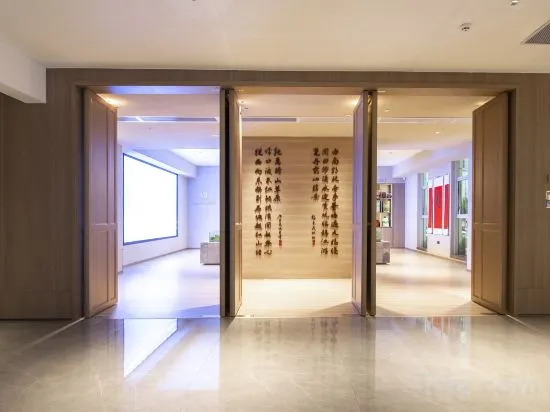Шаогуань: Jin Cheng Hotel