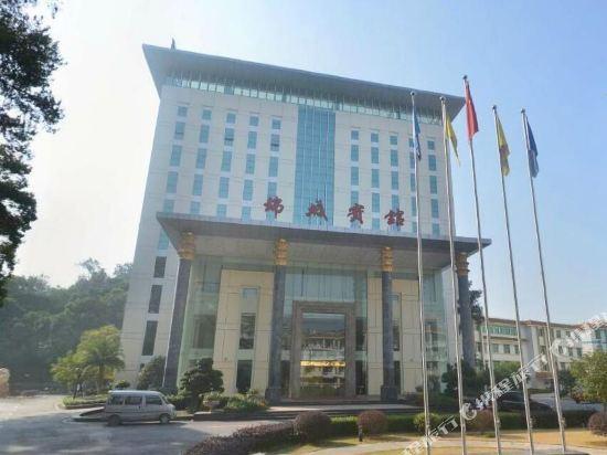 Шаогуань: Jin Cheng Hotel