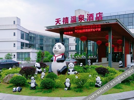 Шанграо: Taijitai Hotel, Wuyuan