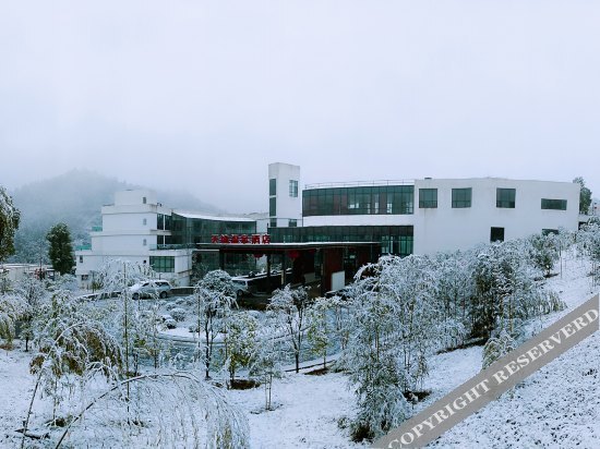 Шанграо: Taijitai Hotel, Wuyuan