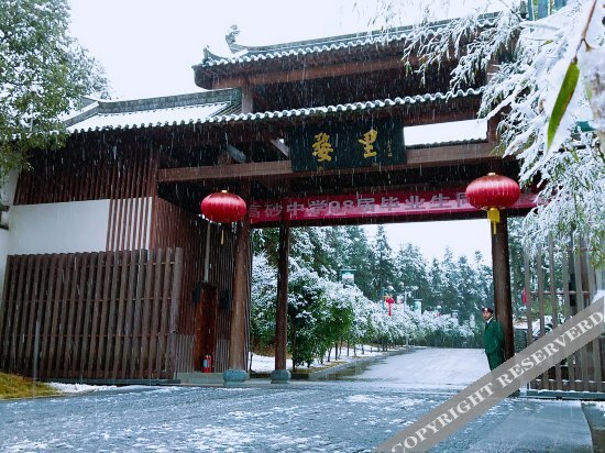 Шанграо: Taijitai Hotel, Wuyuan