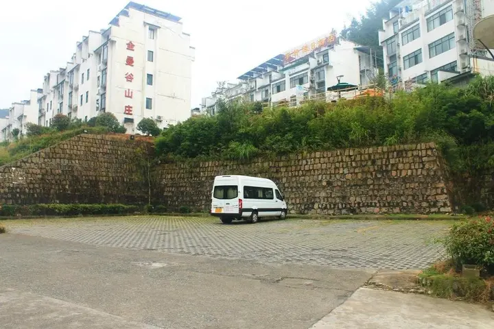 Хуаншань: Huangshan Yijia Yishe Homestay