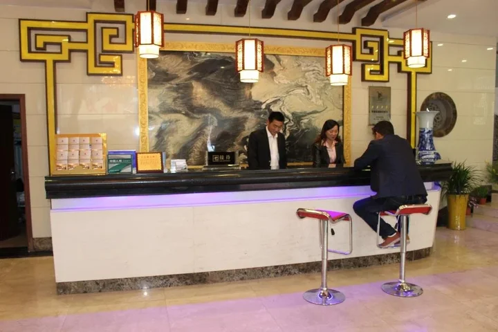 Хуаншань: Huangshan Yijia Yishe Homestay
