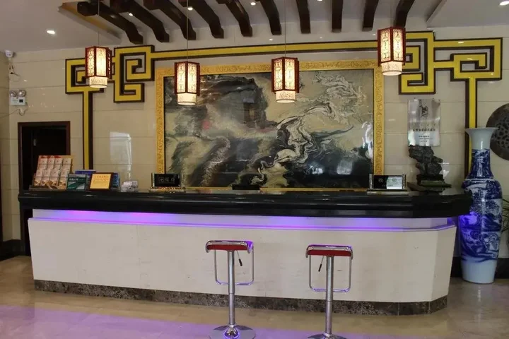 Хуаншань: Huangshan Yijia Yishe Homestay