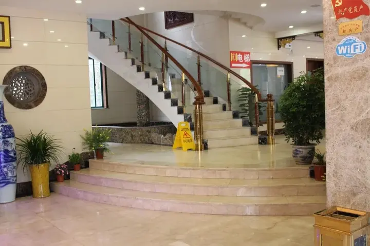 Хуаншань: Huangshan Yijia Yishe Homestay