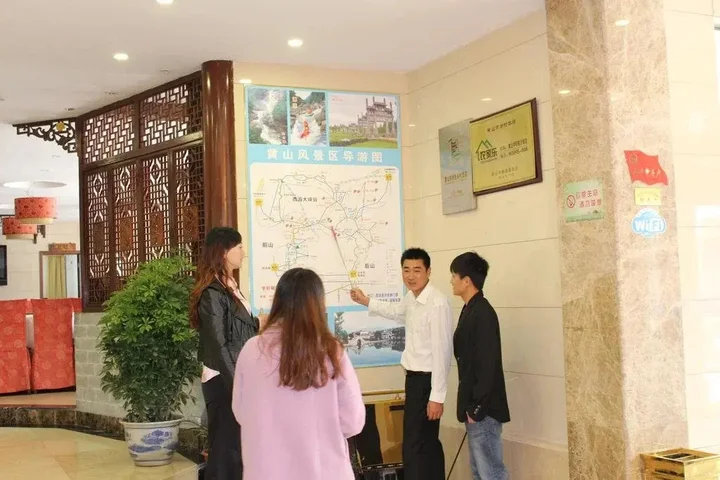 Хуаншань: Huangshan Yijia Yishe Homestay