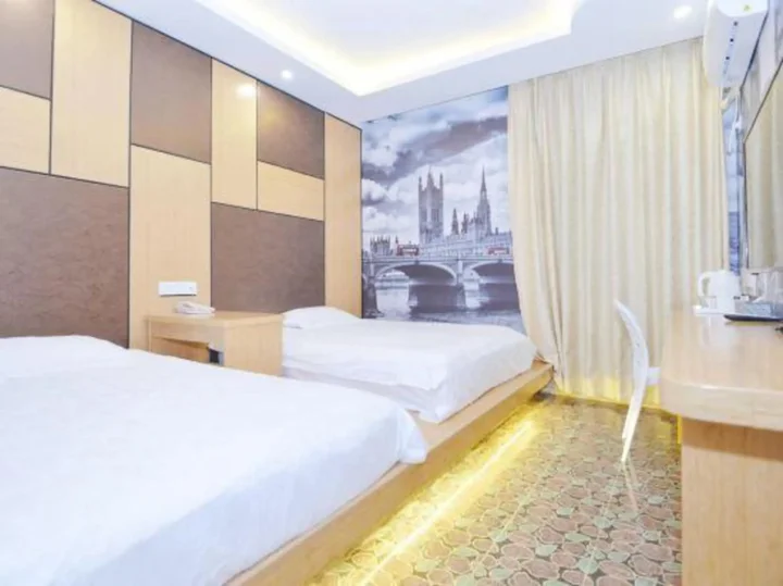 Шанхай: Minlong Holiday Hostel