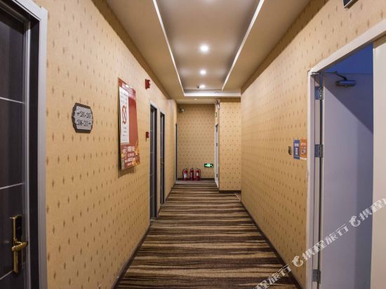 Харбин: Lanting Express Hostel