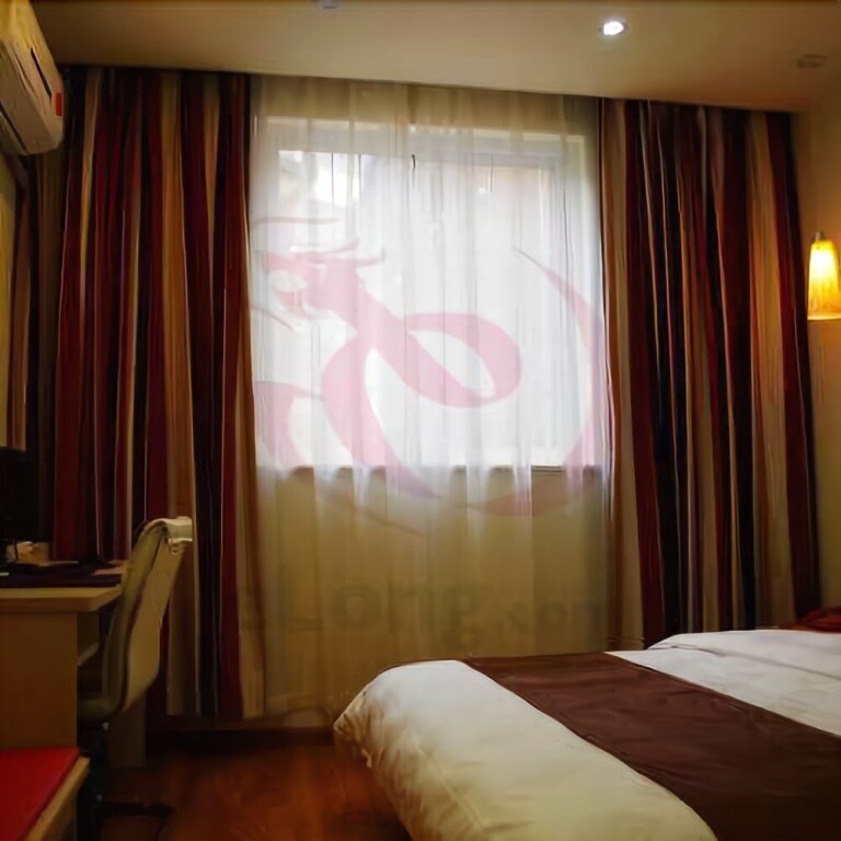 Гуйян: Longlinyuan Hotel