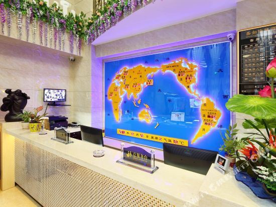 Санья: Sanya Shengru Express Hotel (Hainan Middle School Branch)