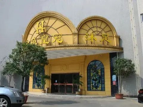 Джин-Чжоу: the Crown Inn Hotel