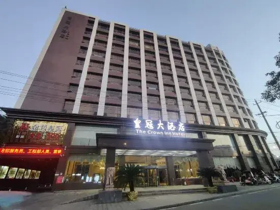 Джин-Чжоу: the Crown Inn Hotel