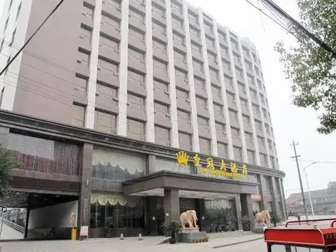 Джин-Чжоу: the Crown Inn Hotel