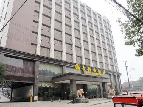 Джин-Чжоу: the Crown Inn Hotel