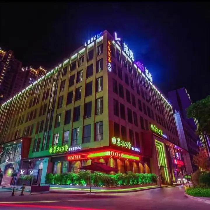 Путянь: Lock Hotel