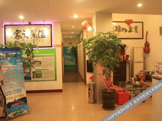 Сямынь: 迎宾宾馆(厦门轮渡中山店)
