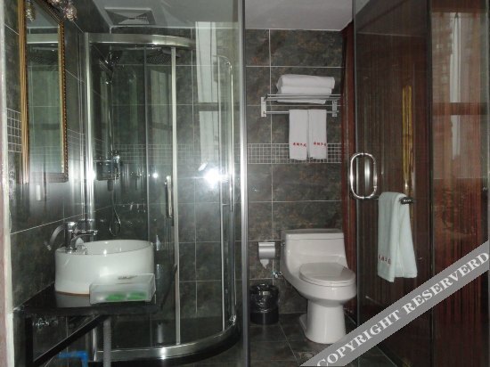 Чунцин: Heaton Vista Hotel