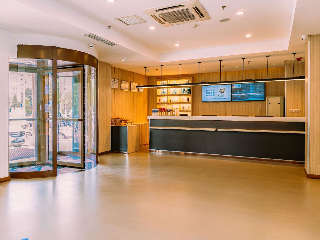 Люян: Hanting Hotel Lvliang Citizen Square