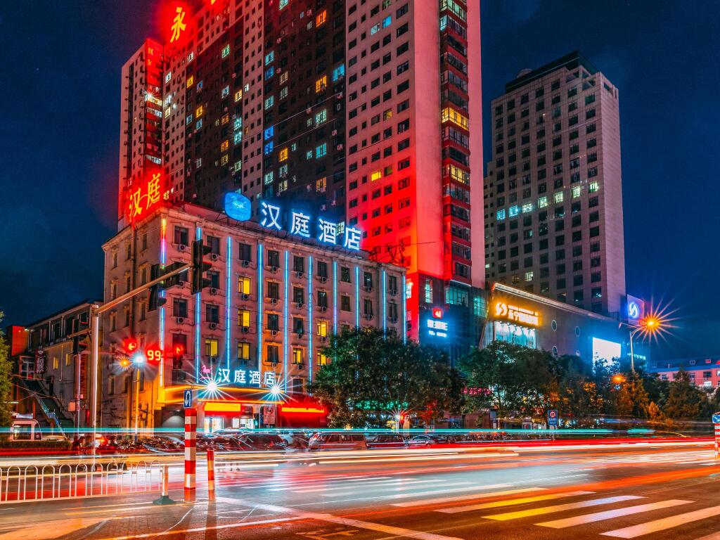Люян: Hanting Hotel Lvliang Citizen Square