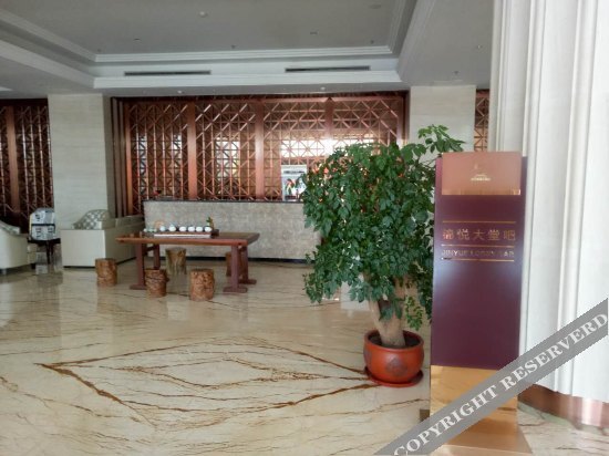 Паниин: Xinyu Baoli Hotel