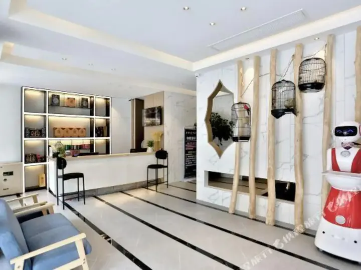 Цзясинь: Lijin Haoting Boutique Hotel