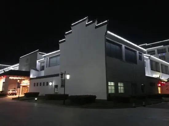 Сюйчжоу: SuiningShuiyueHotel