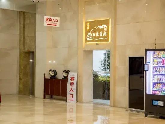 Сюйчжоу: SuiningShuiyueHotel