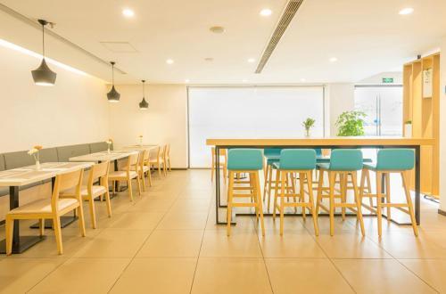 Линьи: Hanting Hotel (Linyi Luozhuang Hi-tech Zone)