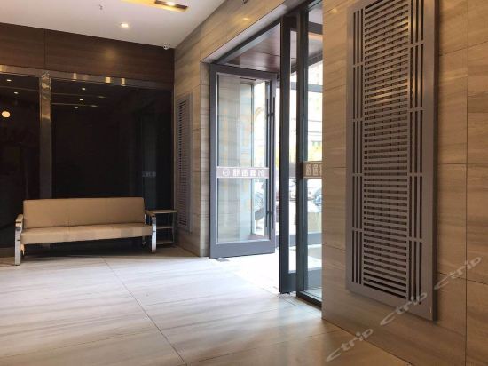 Синин: Xiningshutu Hotel