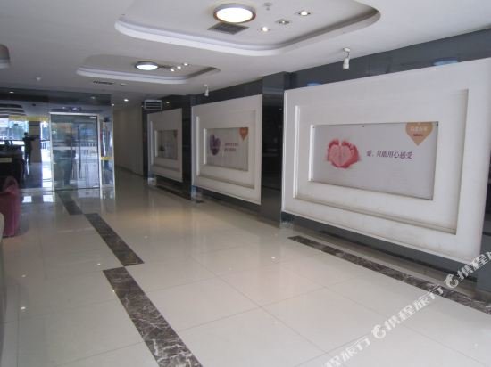Юнчжоу: 520 Fengshang Hotel