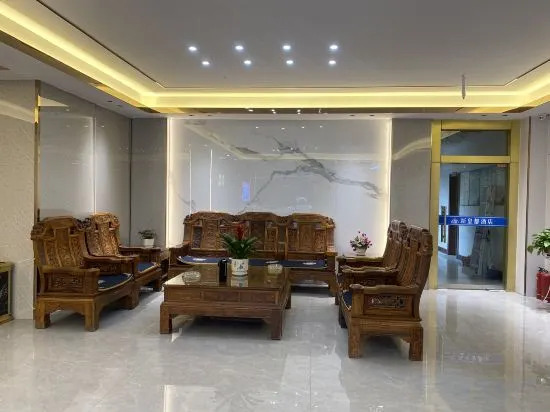 Гуйлинь: Xinhuangdu Hotel, Xupu