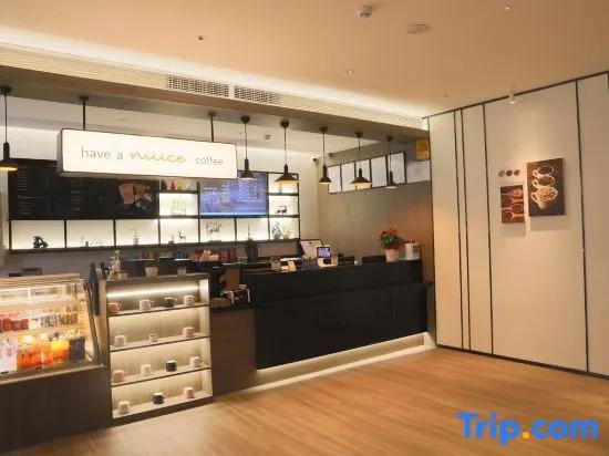 Тайчжоу: HanTing Hotel (Taizhou Jiaojiang Commercial Street)