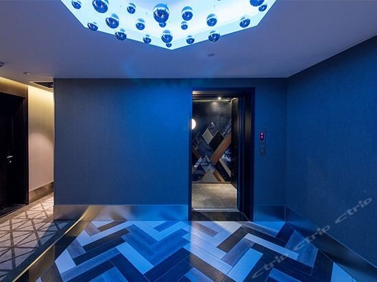 Шанхай: Orange Hotel Select