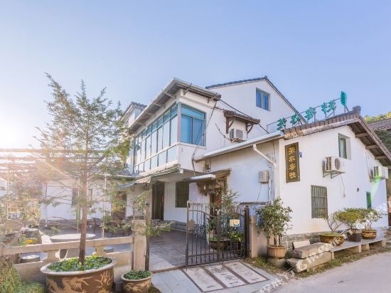 Ханчжоу: Hangzhou Yinxi Tea House (West Lake Lingyin)