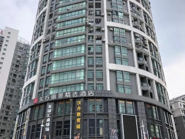 Джиангме: Oriental Scenery Hotel