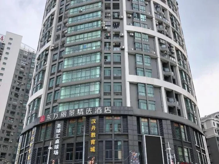 Джиангме: Oriental Scenery Hotel