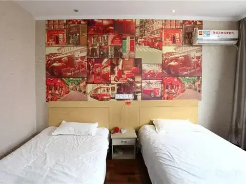 Чжэньцзян: Kuaijie Zhixing Business Hotel