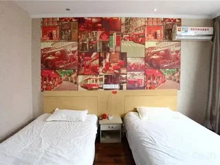 Чжэньцзян: Kuaijie Zhixing Business Hotel
