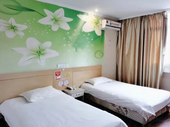 Kuaijie Zhixing Business Hotel — фото 1