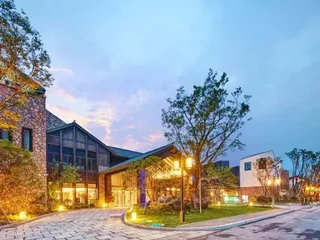 Лишуй: Holiday Inn Express Qianxia Lake