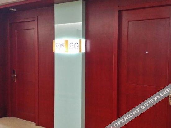 Ордос: Tianxi Holiday Hotel