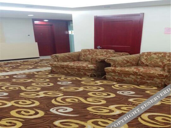 Ордос: Tianxi Holiday Hotel