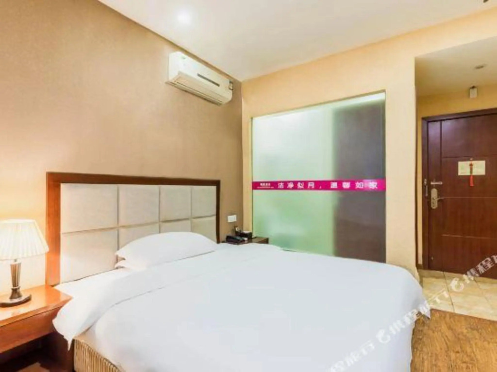 Чунцин: Chongqing Ruimei Business Hotel(SouthWest University )